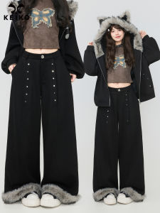 KEIKO | Retro Warm Leisure Pants with Drape and Straight Wide Legs