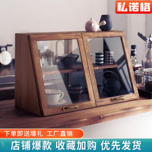 Japanese Style Sideboard Cupboard Mini Solid Wood Home Finishing Kitchen Seasoning Storage Locker Small Glass Cabinet