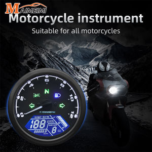 0~12000RPM Universal Motorcycle Speedometer Dashboard Panel Digital LCD Display Speed MPH km/h Tachometer Fuel for Honda Yamaha