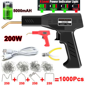 200W / 50W Plastic Welding Machine Kit 1000Pcs Hot Stapler Welding Soldering Iron Equipment Tools Car Bumper Crack Dent Repair