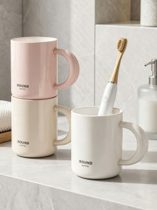 Hourleey | Couples Thickened Durable Toiletry Cup