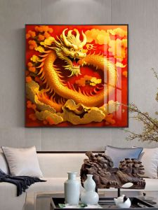 New Year Dragon Decorative Painting Modern Simplified Chinese Style Living Room Restaurant Wall Art Metal Framed Animal Pattern