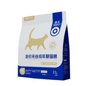 ORIPET | Hypoallergenic High Protein Grain Free Cat Food 5jin