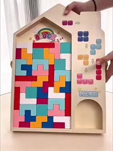 Parent-Child Activities of Tetris Building Blocks Develop Brain Thinking and Train Children to Think Puzzles.