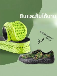 LINGMIAO | แผ่นรองเท้าลดแรงกระแทกนุ่มสบายป้องกันความอ่อนล้า