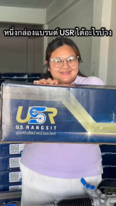 แร็คพวงมาลัย โตโยต้า วีโก้ rack พวงมาลัย TOYOTA VIGO แร็คเพาเวอร์ วีโก้ แร็คเพาเวอร์ TOYOTA VIGO ตัวเตี้ย ตัวสูง 4x2 4WD ใหม่100% แท้โรงงานOEM