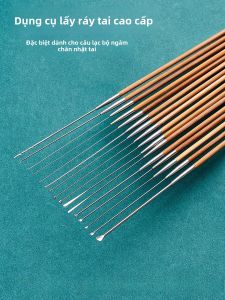 Dụng Cụ Chuyên Nghiệp Cạo Tai Cầm Gậy Tre Đàn Hồi Đầu Nấm Bông Cotton Dụng Cụ Vệ Sinh Tai Dưới Đáy Biển