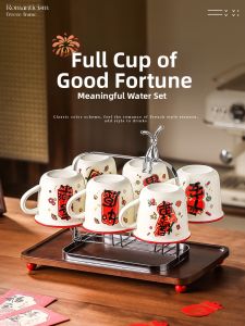 Mr.Snail | Housewarming and New Year Gift Joyful Mug Set for Guests at Home