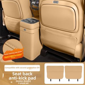 XIAOSU | Scratch Resistant Heavy Duty Leather Door Protector