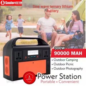 Aokaidun 220v 300w 90000mah Power Station with Sine Wave Ternary Lithium Battery - Large Capacity Self-Driving Power Charger - Ready Stock