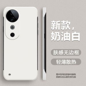 Ultra-Thin Frameless VIVO S19Pro Phone Case Shock-Proof Protective Cover Heat Dissipation Skin-Like Hard Shell for VIVO Phones