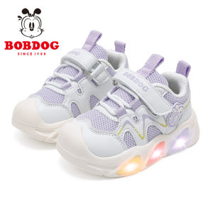 Bobdog | Light-up Toddler Shoes