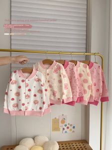 Áo Khoác Bóng Đá Bằng Cotton Cho Trẻ Em
