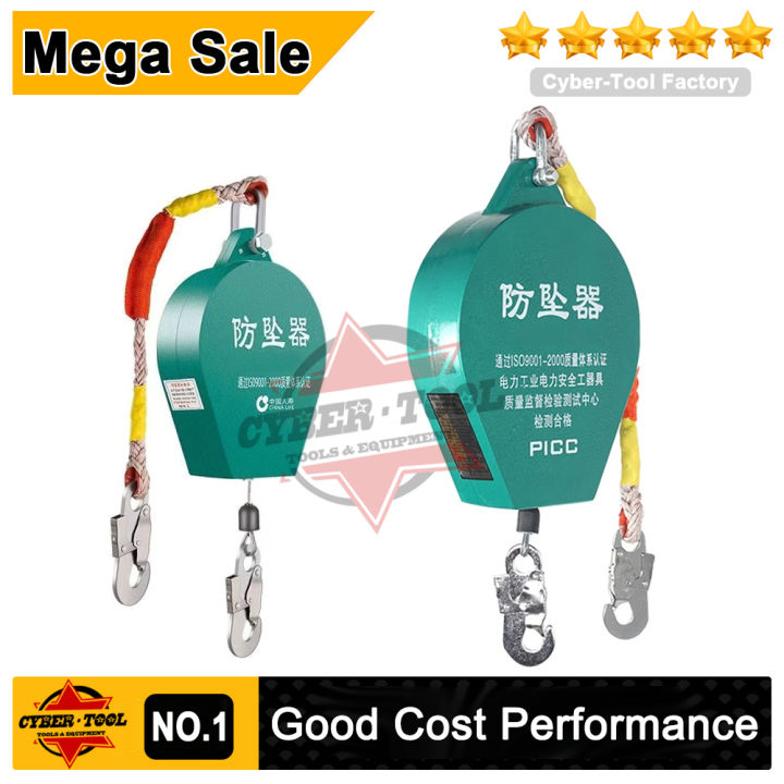 Anti-Dropping Safety Catch Device of Edge Service Self-Retracting Fall ...