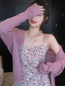 chaqi | Lightweight Knitted Ice Silk Short Sleeve Cardigan Womens Summer Shawl Outerwear Sun Protection Breeze Through Design