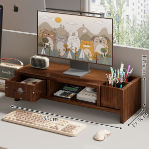 WUBUWEI | Monitor Riser Organizer Desk Tidy Storage Shelf