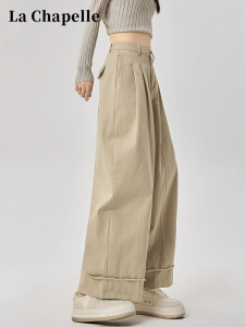 High Waist Wide Leg Workwear Pants Womens Cuffed Khaki Trousers Nine Points Frayed Straight Cut Pants Casual Style