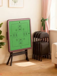 ZHUSHANXIA | Portable Multi-functional Mahjong Dining Table