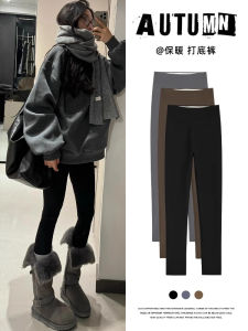 High Waist Slimming Shark Skin Fleece Lined Base Layer Pants Womens Outerwear Autumn Winter Fashionable Body Shaping Butt Lifting Trousers