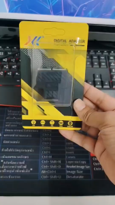 หัวต่อแยกสายแลน ออกเป็น 2 เส้น(ใช้ได้ทีละเส้น) RJ45 Cat6 Cat5e Splitter 1 to 2 Way LAN Network Ethernet Adapter จำนวน 1 ตัว