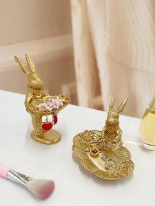 Retro European Gold Rabbit Resin Ornament Home Jewelry Jewelry Storage Tray Decorative Accessories Photography Props Background