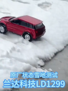 Xe điều khiển từ xa LD1299 – xe địa hình leo núi toàn tỉ lệ RC nâng cấp cải tiến mô hình đồ chơi