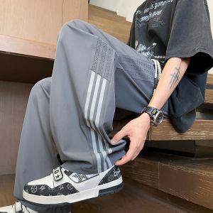 Breathable and Cool Boys Loose Straight Pants for Summer
