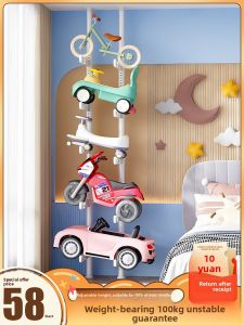 WEIAI | Multi-Level Self-Balancing Childrens Bike Storage Rack