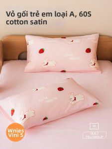 WNIES | Vỏ Gối Bông Hình Cartoon Cho Trẻ Em Latex