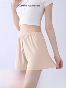 miiow | Ice Silk Safety Pants Womens Thin Summer Home Wear Bottoming Trousers Large Size Womens Casual Short Shorts Butt Lifting