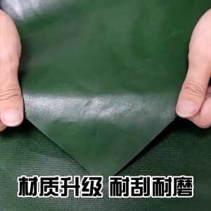 Pickup Truck Canvas with Tightening Rope / Kanvas Trak Pickup dengan Tali Ikatan / Penutup Kereta Pickup / 弹力绳皮卡帆布 / 皮卡车罩