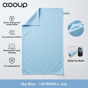 O:OOUP | Quick Drying Water Absorbing Bath Towel