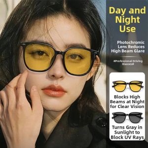 JIFANPAUL | Day & Night Driving Anti-Blue Light Anti-High Beam Light-Adjusting Protective Glasses