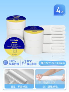 Thickened Portable Disposable Bath Towel Pure Cotton Travel Hotel Supplies Individually Packaged Outdoor Camping Care Products