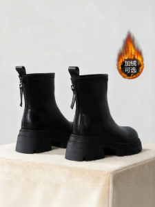 Josiny | Skinny Short Martin Boots Heel Height Enhancement