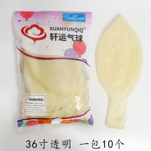 Thickened 36-Inch round Balloon for Wedding Decoration Transparent Celebration Ballon Opening Ceremony Large Balloon