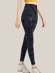 YANSE | High Waist Butt Lift Thin Camo Quick-Dry Fitness Tights
