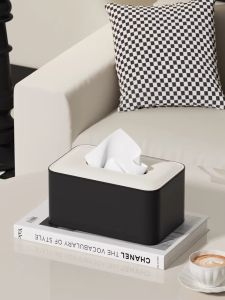 Comanche | Luxury Leather Living Room Multifunctional Storage Box