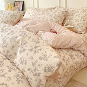 GRACE | Cotton Duvet Cover 150x200cm