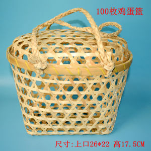 Handwoven Bamboo Fruit Picking Basket Local Specialties Packaging Basket Egg Carrier Rice Cake Packaging Home Decorative Basket