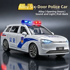 Large Realistic Police Car Toy