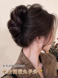 Fluffy Bun Hair Clip Realistic Hair Accessory Korean Style Fresh Outburst Hair Ornament for Women Hairdo Transformation Tool