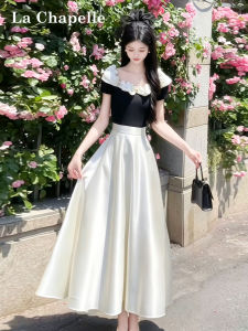 La Chapelle Junior | Đầm Suit Đẹp Satin Pháp Dáng Trễ Vai