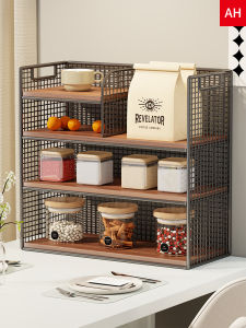 MUGG | Multi-level Desk Organizer
