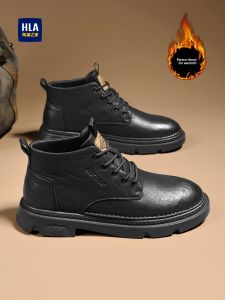 HLA | Mens Winter Warm Wool Lined Boots