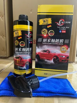 👉500ml Nano Coating Spray [Germany] Quick NANO COATING 7TH GENERATION 🤝🫶德国纳米镀膜剂 3分钟快捷镀膜 保护和发光第五代 台湾🇹🇼纳米