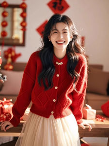 Red Knitted Sweater Womens Fashion Autumn Winter New Chinese Style Christmas New Year Clothes A-Line Dress Long Sleeve round Neck