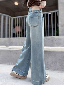AINAO | Quần Jeans Ống Rộng Thời Trang cho Bé Gái Lớn