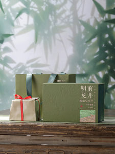 Green Tea Dragon Well Square Pack Empty Gift Box Packaging Box Lion Peak West Lake Dragon Well Tea Gift Box Empty Box