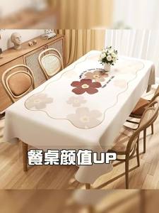 ZHUYUEGE | Thick Waterproof Oil-Resistant Heat-Resistant Rectangular Tablecloth